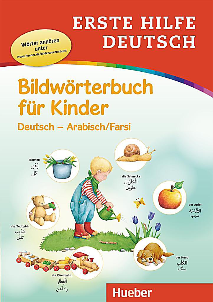 Erste Hilfe Deutsch Bildw Rterbuch F R Kinder Buch Weltbild At