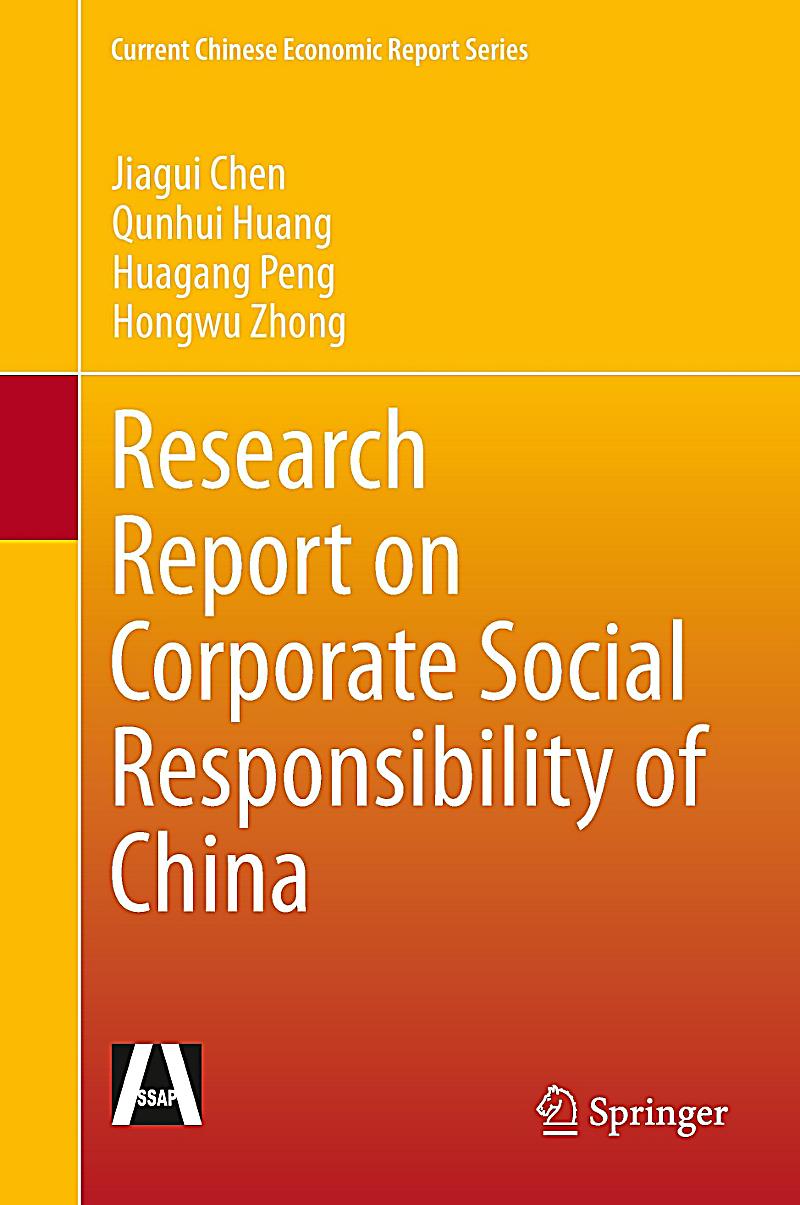 corporate social responsibilty essay corporate social responsibilty essay