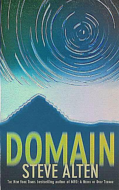 Domain