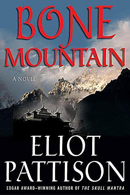 Inspector Shan Tao Yun: 3 Bone Mountain