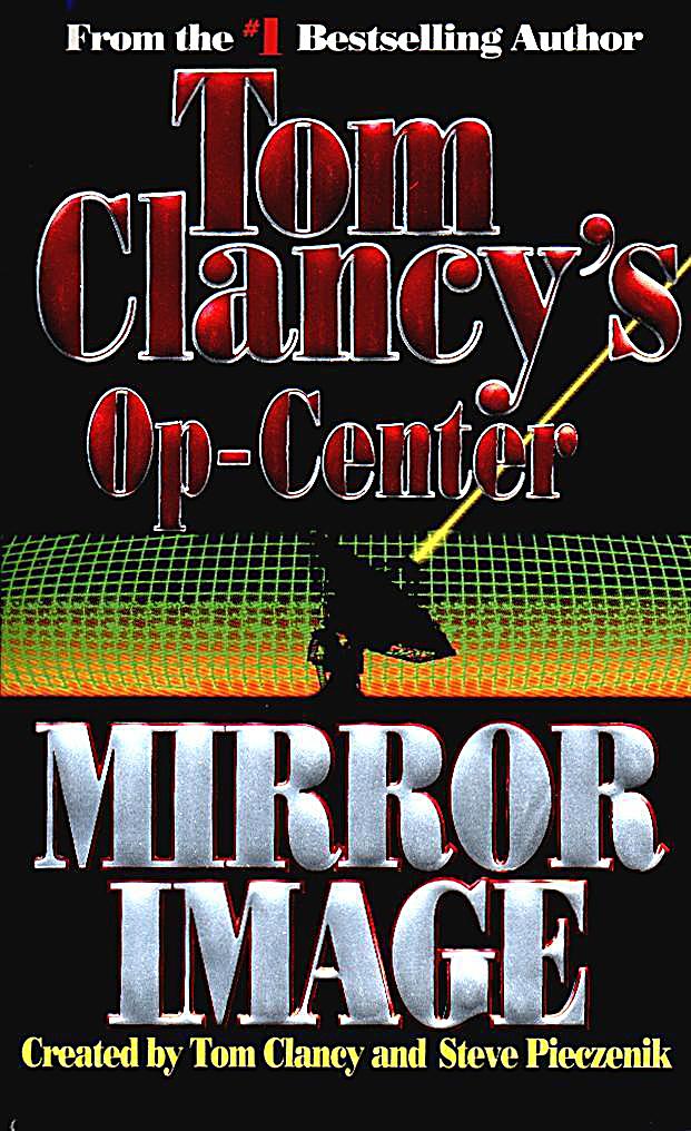 Mirror Image