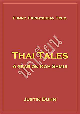 Thai Tales