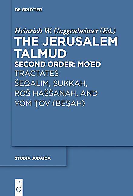 Jerusalem Talmud
