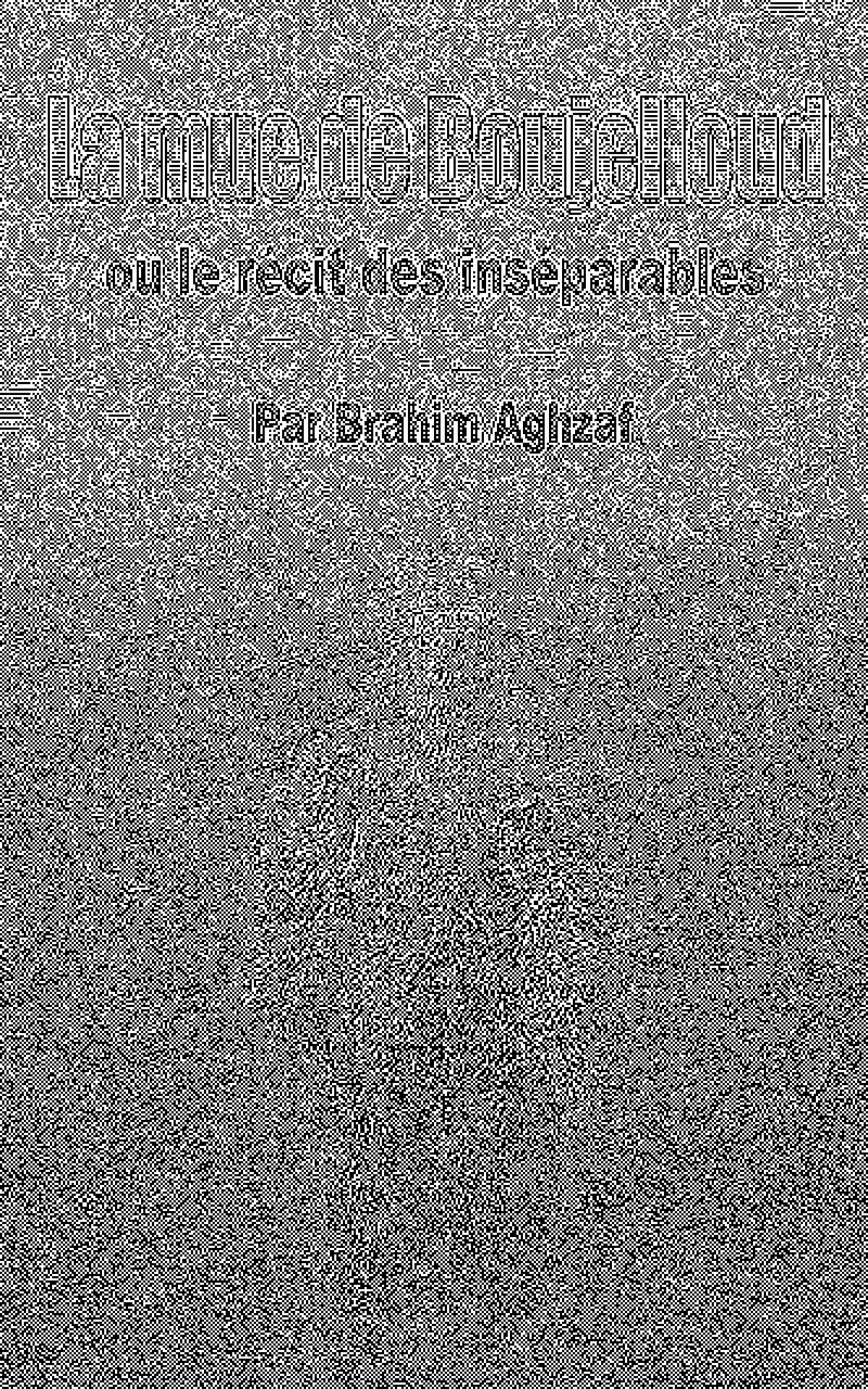 Le récit des inséparables