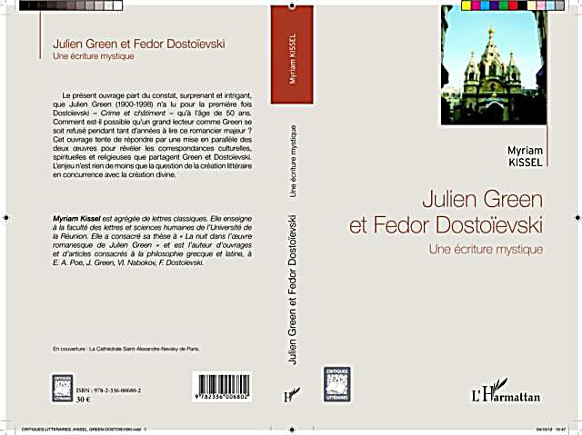 Julien Green et Fedor Dostoievski