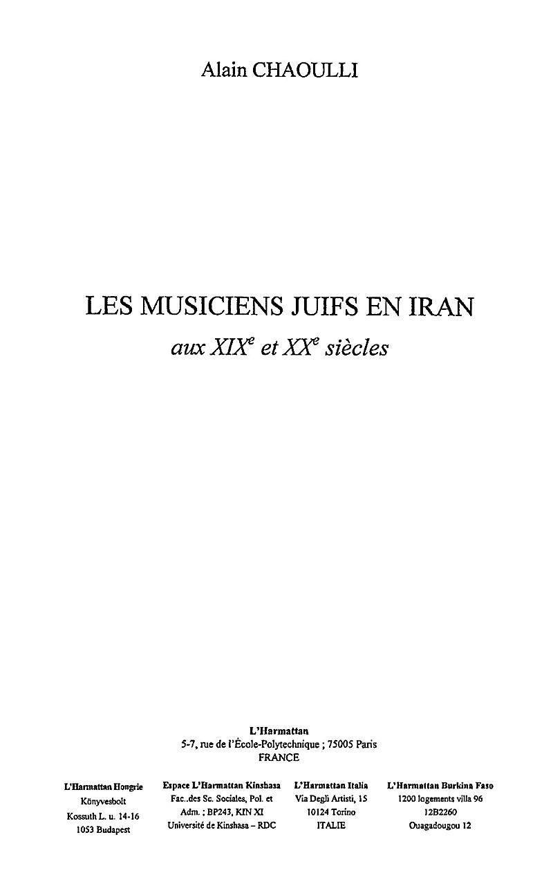 Musiciens juifs en iran aux xix et xxe s