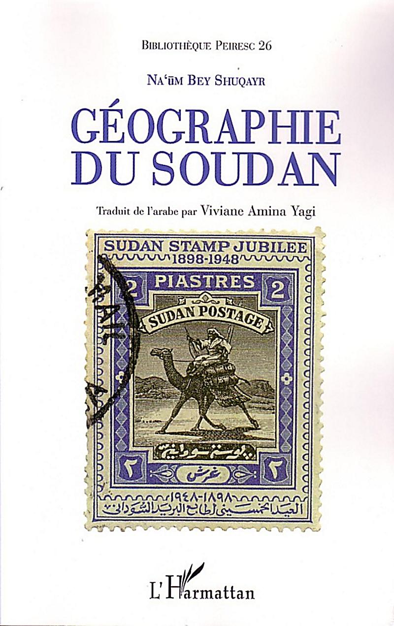 Geographie du soudan