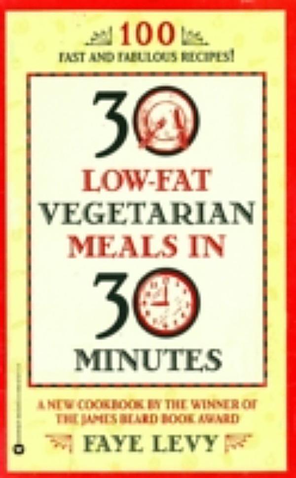 Low Fat Vegetarian Cookbook 12