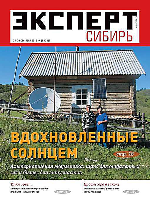 book курс настоящей стервы 2009