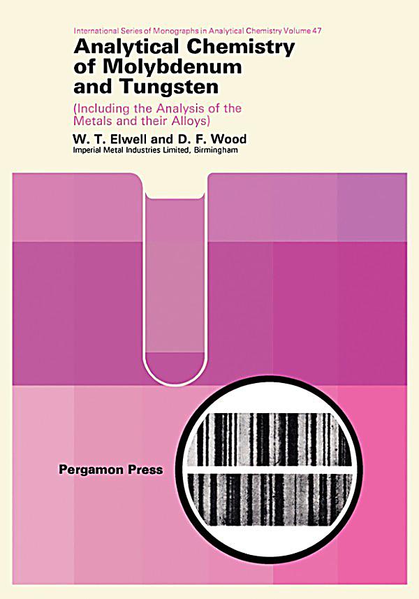 ebook Библиотековедение, библиографоведение и книговедение как единая научная