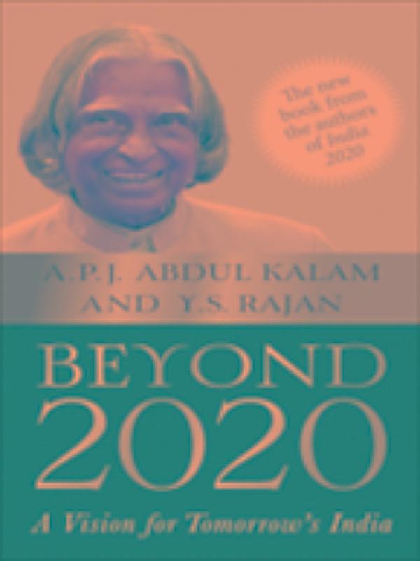 India Vision 2020 Ebook