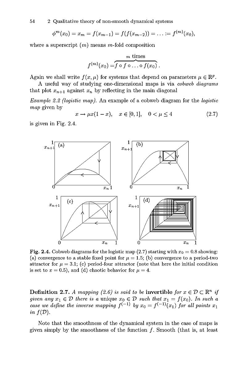 production and operations management