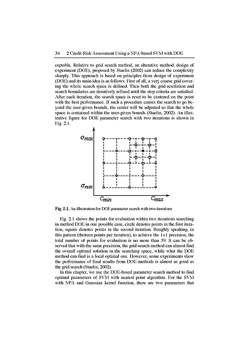 ebook exclusive use in an inclusive environment: the meaning of the