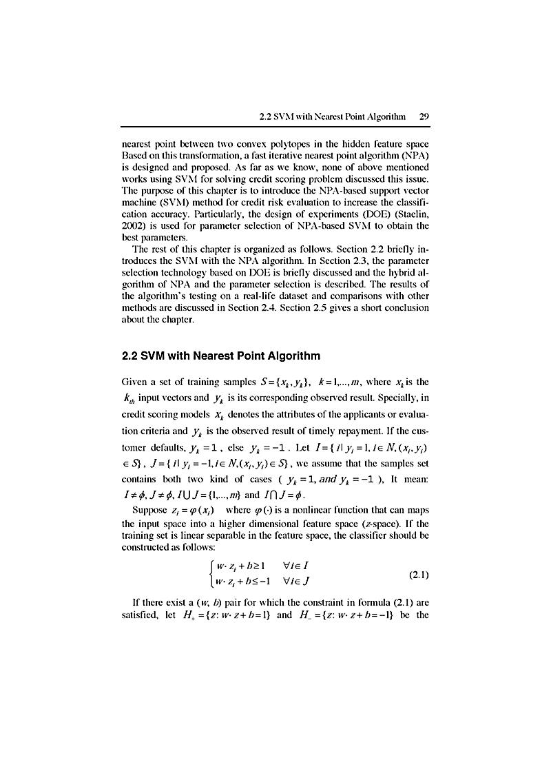 read Полные теории с конечным числом счётных моделей I 2005