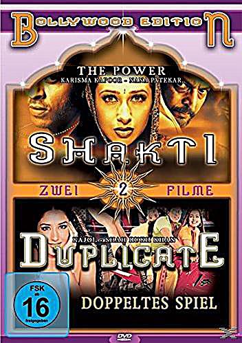 how to duplicate a dvd in win 7