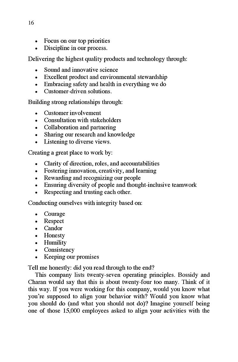 bottom line management oral exam blowjob