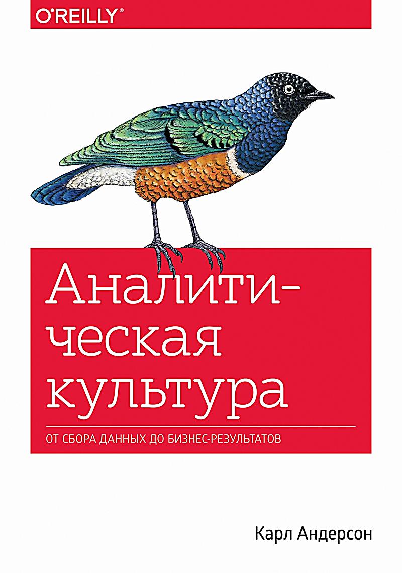 ebook Valley
