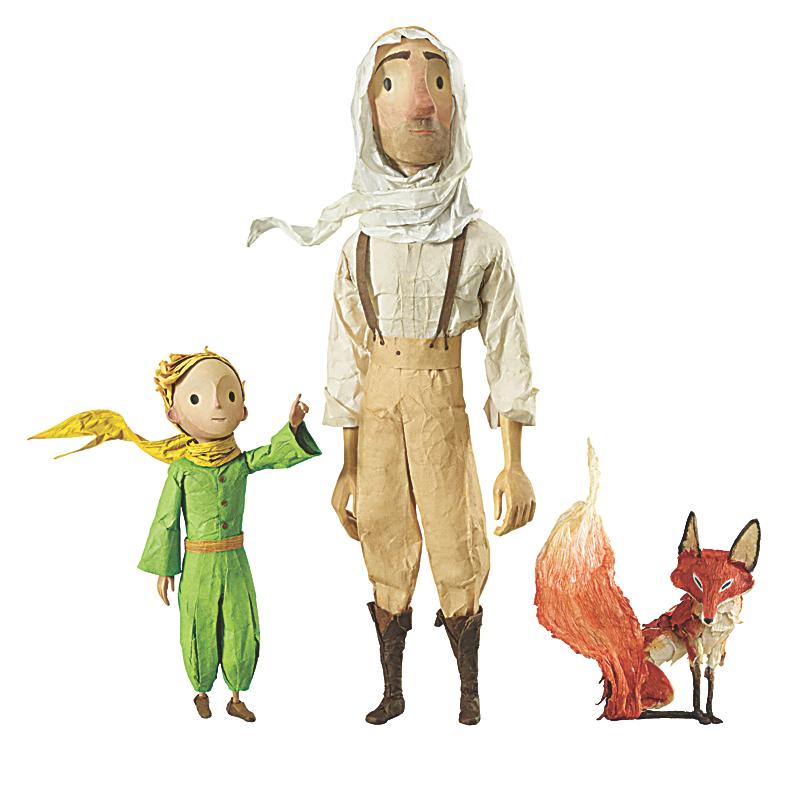 Charaktere In Der Kleine Prinz Der Kleine Prinz- Sammelfiguren Der kleine Prinz, Pilot & Fuchs