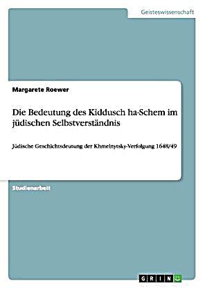 Download Становление Цензурного Законодательства В России (Первая Половина Xix Века): Методические Указания