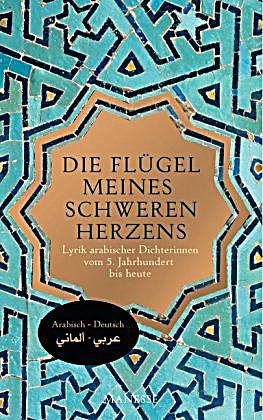 Schwerenherzens Schwerenherzens