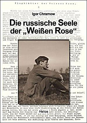 Wie die Pigmentflecke auf dem Körper herauszuführen