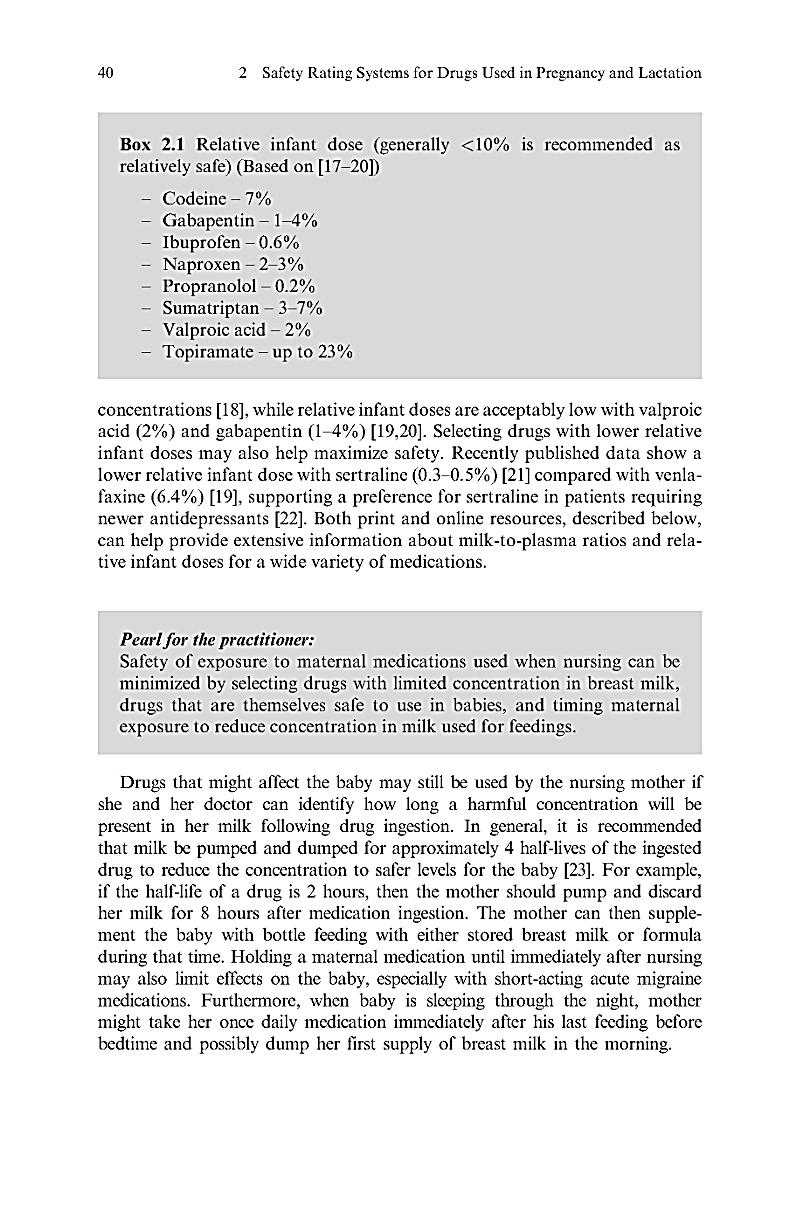 download neurology neonatology questions