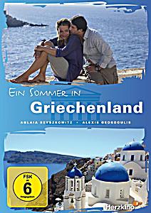ein sommer in griechenland ein sommer in griechenland