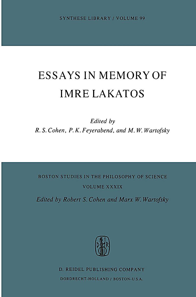 Essay about memory