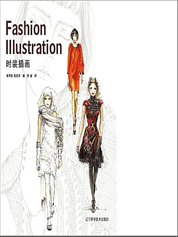 fashion illustration ebook fashion illustration ebook jetzt bei weltbild de fashion illustration ebook fashion illustration ebook jetzt bei weltbild de