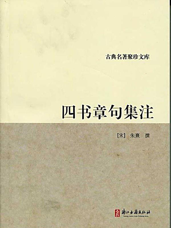 this sentence is false book pdf