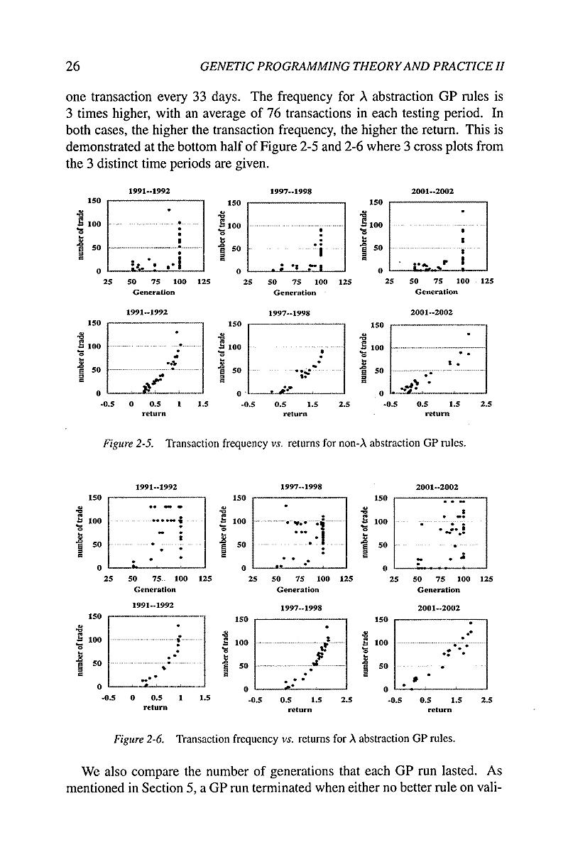 money history and international finance essays in honor of anna j schwartz national bureau of economic research conference