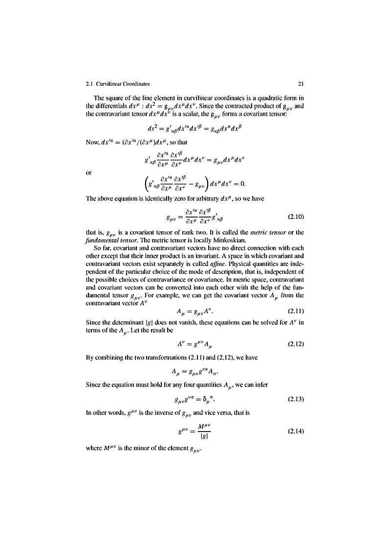 online optimal interprocedural program optimization