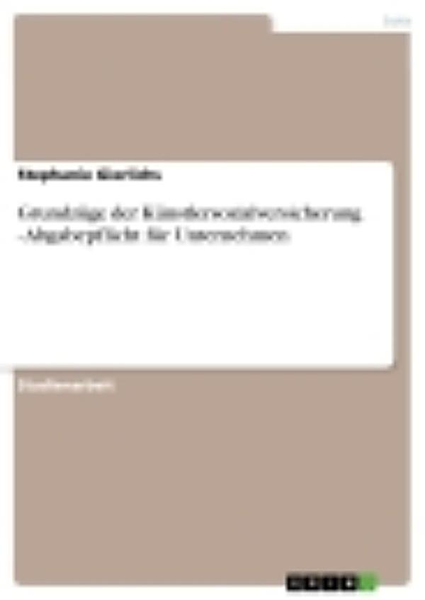 download Приглашение на download Приглашение на
