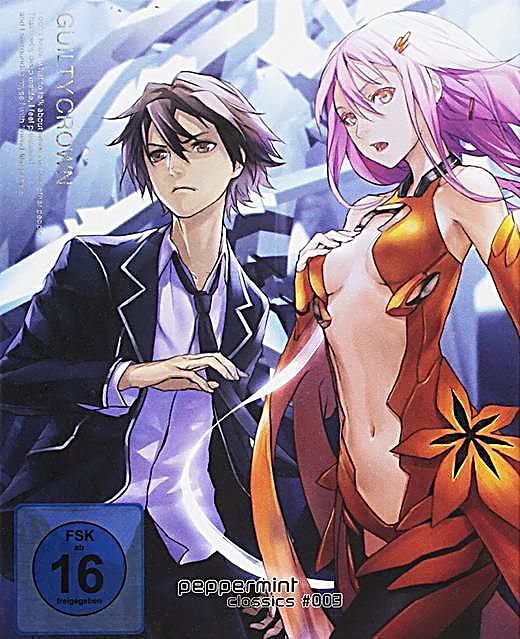 Amazoncom: Guilty Crown: Complete Series Part 1 Limited