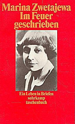 Im Feuer Im Feuer