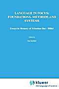 essays on the foundations of mathematics bar-hillel essays on the foundations of mathematics bar-hillel