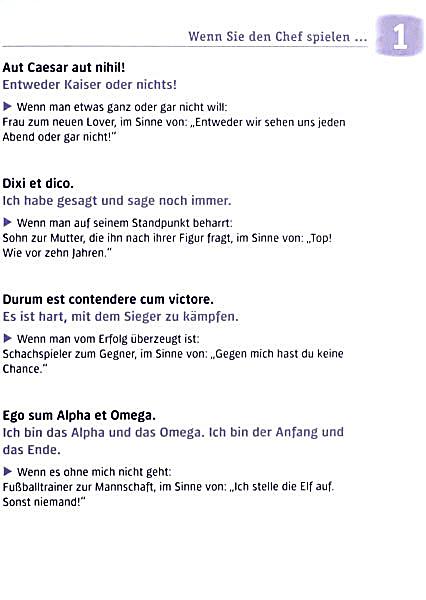 Image Result For Latein Zitate Buch Image Result For Latein Zitate Buch