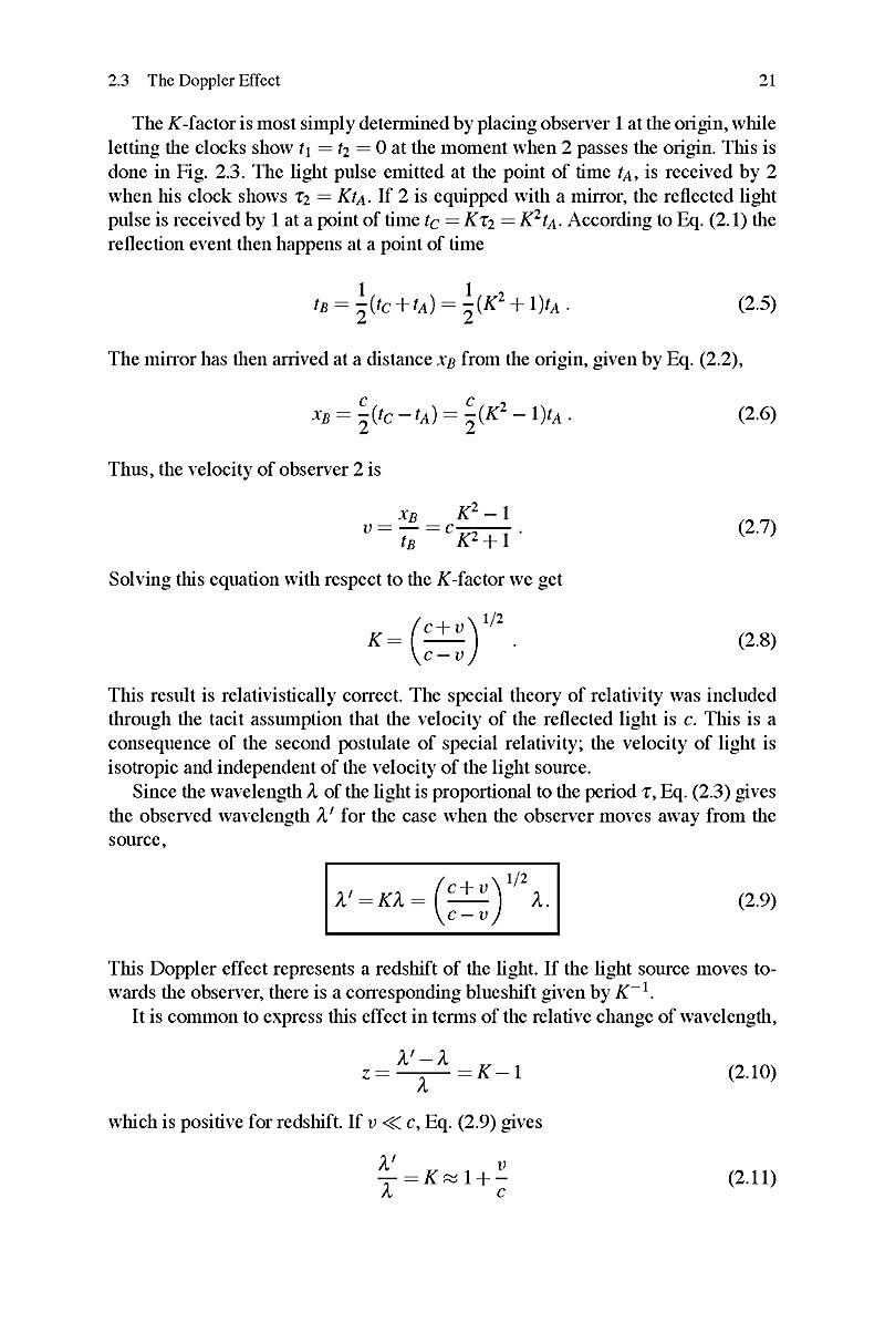 Dynamics of machines Notes Download pdf - Students key
