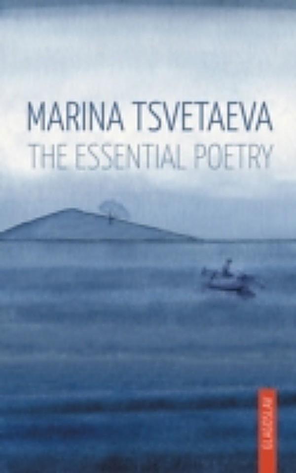 Marina Tsvetaeva Poetry In Russian 73