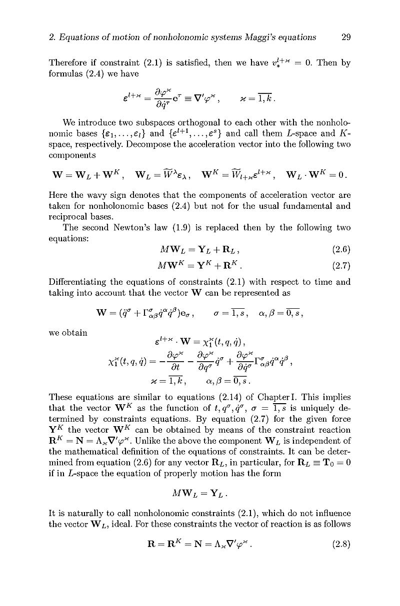 download Controlled and Conditioned Invariance: Course held at the Department of Automation and Information