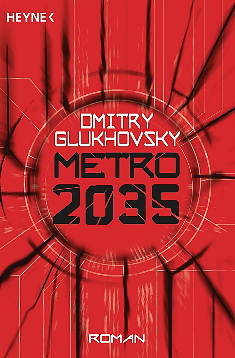 метро 2035 дмитрий глуховский