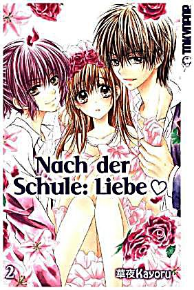 nach der schule liebe nach der schule liebe