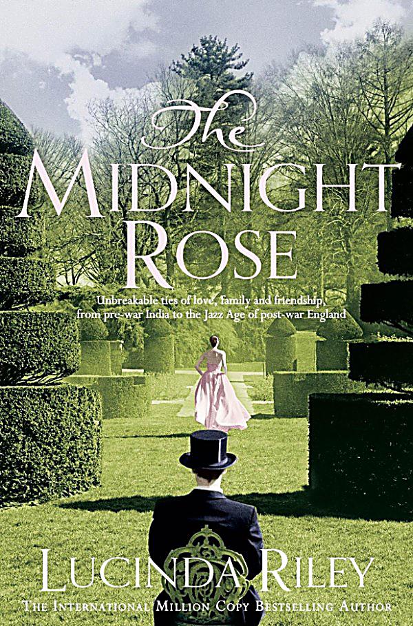 Ландшафтное лесоводство.