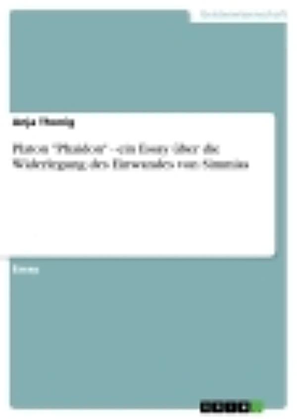 was ist ein essay deutsch Was ist ein essay deutsch илья. was ist ein essay deutsch Was ist ein essay deutsch илья.
