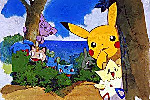 Pokemon Die Zeitlose Begegnung Pokemon Die Zeitlose Begegnung