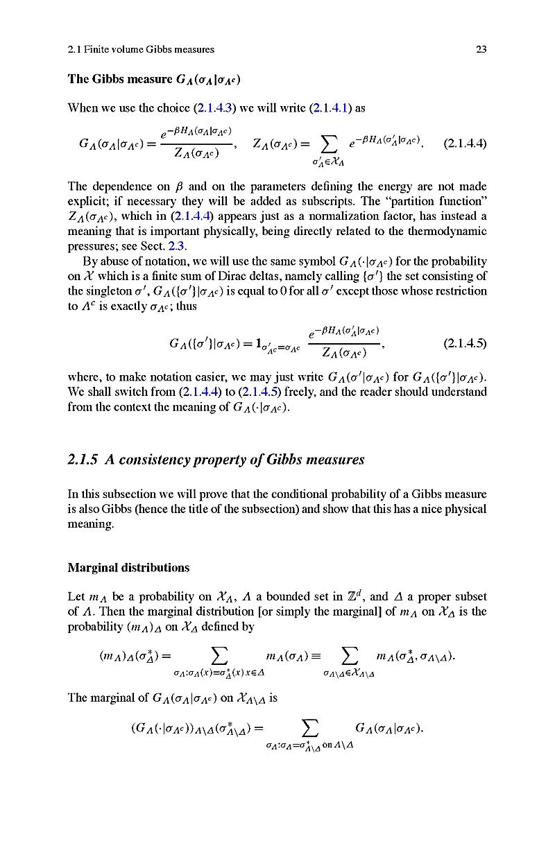 download essentials of process