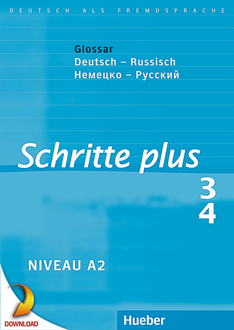 Schritte plus 3 kennenlernen