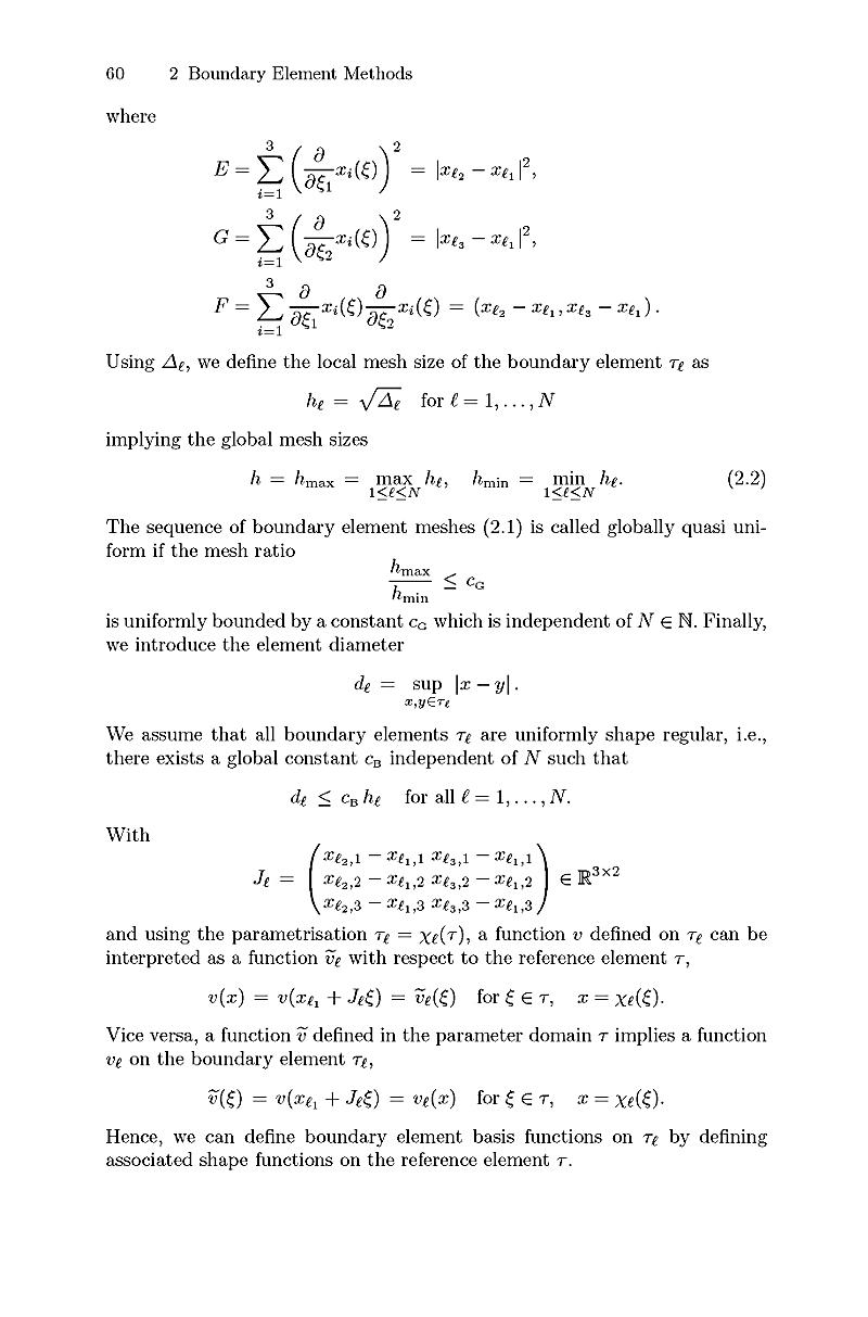 pdf явное асимптотически нормальное