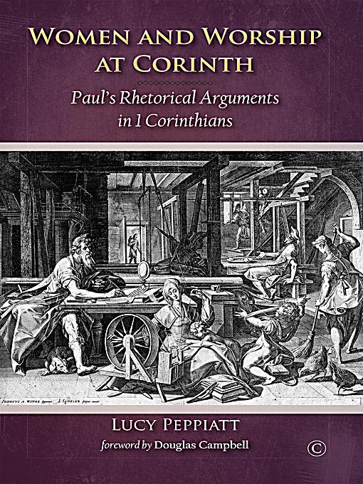 women of corinth women of corinth