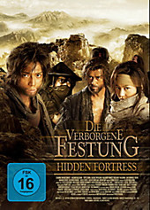 Die verborgene Festung - Hidden Fortress - DVD, Filme - Akira Kurosawa,